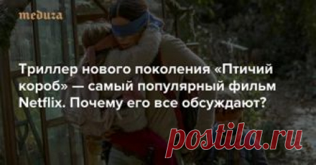 (31) Антон Долин - Смотреть в кино пока что нечего. Но вполне есть чего...