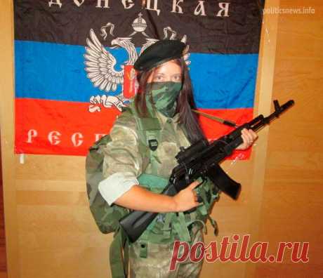 женщина войны