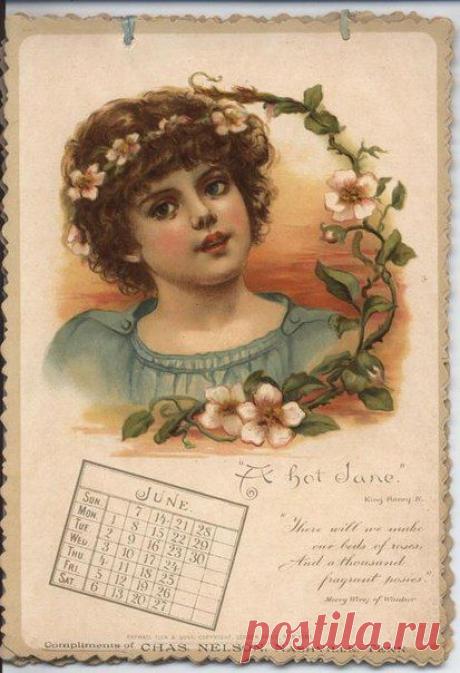 Декупаж в Кургане