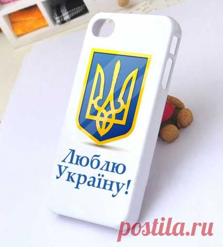 Патріотичні кейси для iPhone 5/5S купити у Львові, Ужгороді, Івано-Франківську — Чехол для iPhone 5/5S Люблю Україну!