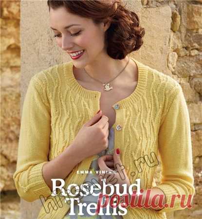 Вязаный жакет Rosebud