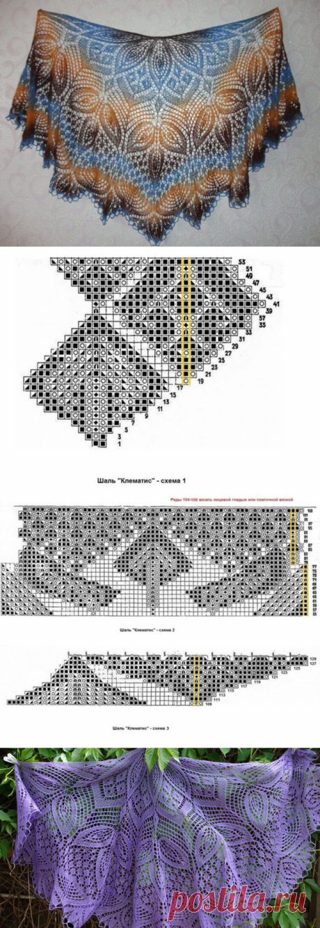АЖУРНЫЕ НЕЖНЫЕ ШАЛИ, СВЯЗАННЫЕ СПИЦАМИ И КРЮЧКОМ | Рукоделие
