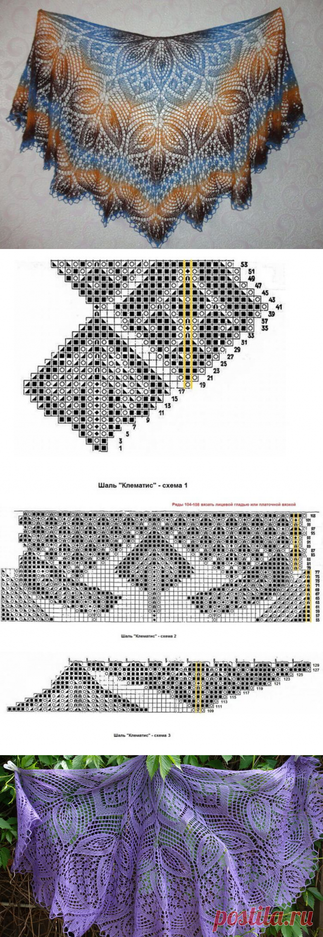 АЖУРНЫЕ НЕЖНЫЕ ШАЛИ, СВЯЗАННЫЕ СПИЦАМИ И КРЮЧКОМ | Рукоделие