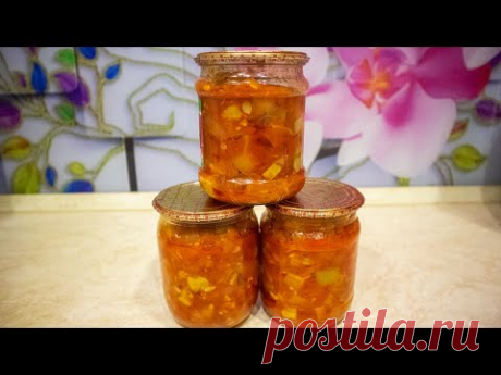 Лучший салат из кабачков! Рецепт БОМБА!