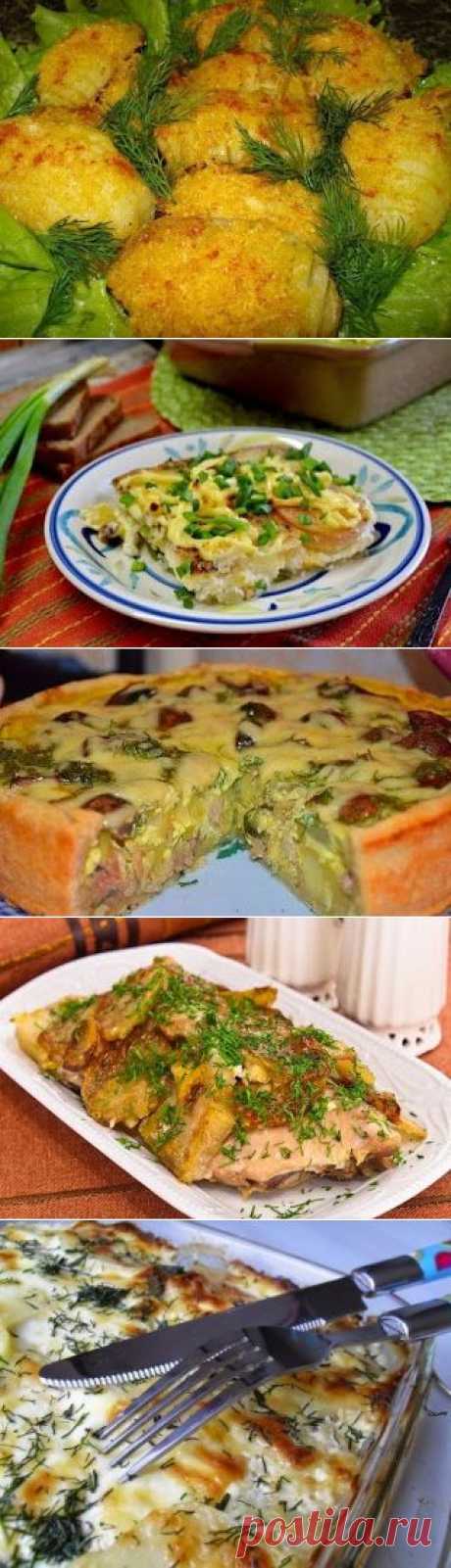 Лучшие кулинарные рецепты: Блюда из картофеля