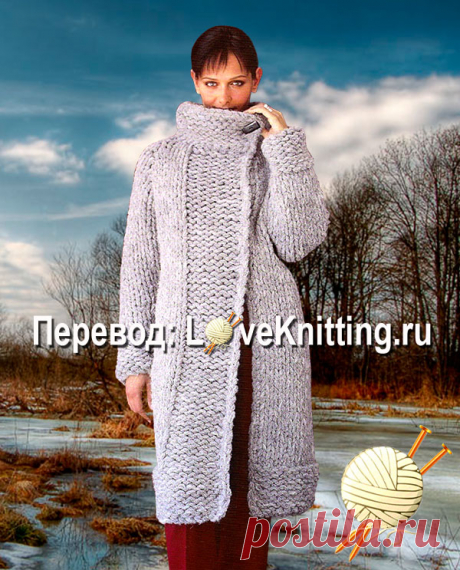 Пальто со стойкой | Loveknitting.ru