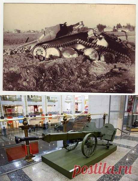 Военная история в фотографиях и книгах