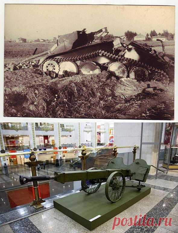 Военная история в фотографиях и книгах