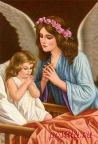 Молитвы перед сном на каждый день... Правильно начиная и заканчивая свой день, можно заручиться поддержкой Высших сил в любом начинании. Можно обезопасить себя и близких от негативных воздействий, привлечь положительные события и ощущение умиротворения...