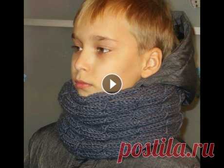 Снуд спицами подростку для начинающих #снудспицами #вязаниедляначинающих В этом видео вы научитесь вязать снуд для подростка Мой канал Это видео Вы найдете по адресу Поделиться фото своих работ можно в группах: Группа в кон...
