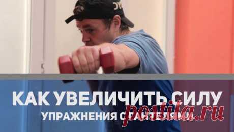 Одноклассники