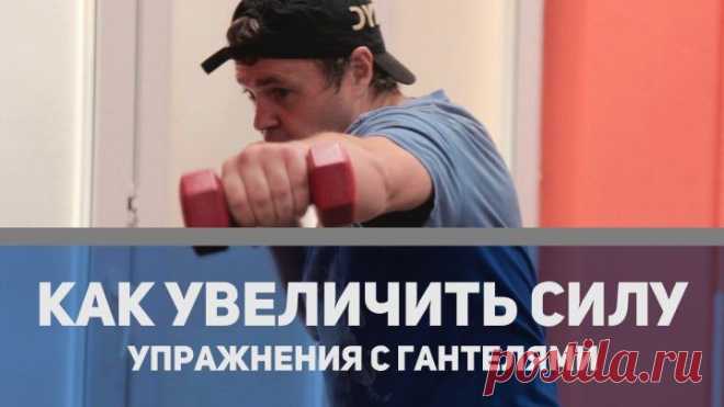 Одноклассники