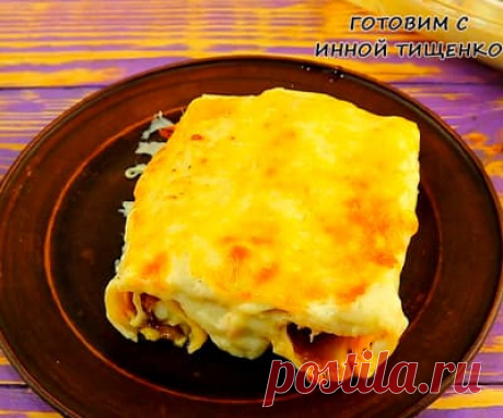 Каннеллони под соусом бешамель