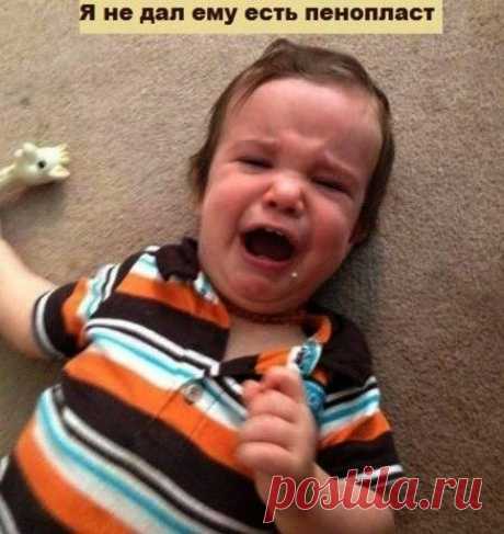 Родители сфотографировали своих детей и подписали из-за чего они плачут