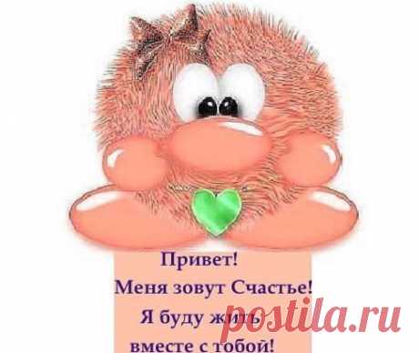 (19) Одноклассники