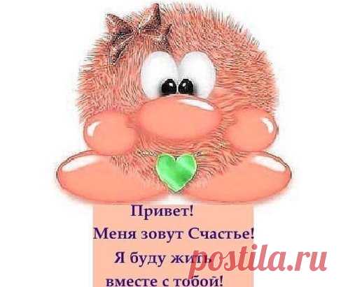 (19) Одноклассники