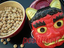 Праздник Сэцубун- Японский Новый год! 

Праздник Сэцубун (разделение сезонов) — японский Новый год по лунному календарю. Сэбуцун отмечается 3 февраля и является частью фестиваля наступления весны Хару-мацури.