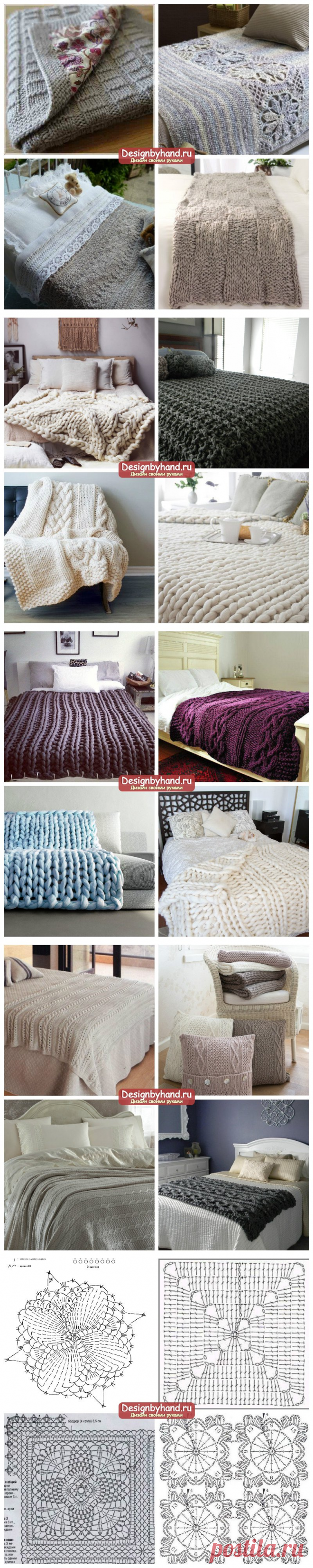Вязаное покрывало: схемы и описания