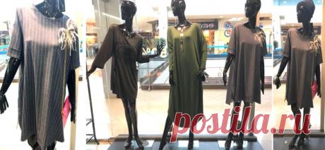 Наш адрес: магазин "glontti family"
г. Санкт-Петербург, Ул. Типанова, дом 21, метро Московская, трк "Питер", 2-й этаж, с центрального эскалатора направо.

Режим работы: c 10:00 до 21:00 ! без выходных!
WhatsApp 89112846156
По всем вопросам обращайтесь К О  М Н Е
https://www.i...