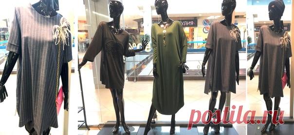 Наш адрес: магазин 