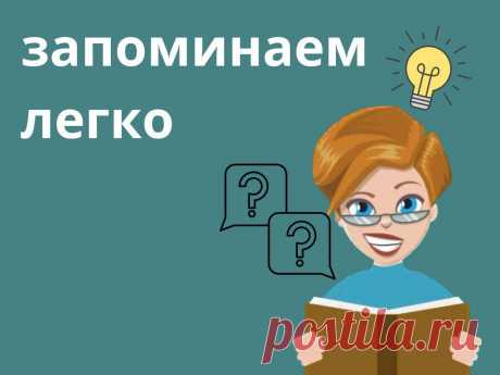Цыган встал на цыпочки... https://www.seoded.com/2025/07/cygan-vstal-na-cypochki.html
#контент