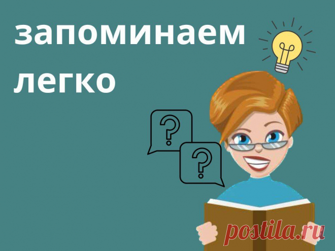 Цыган встал на цыпочки... http://www.seoded.com/2025/07/cygan-vstal-na-cypochki.html
#контент