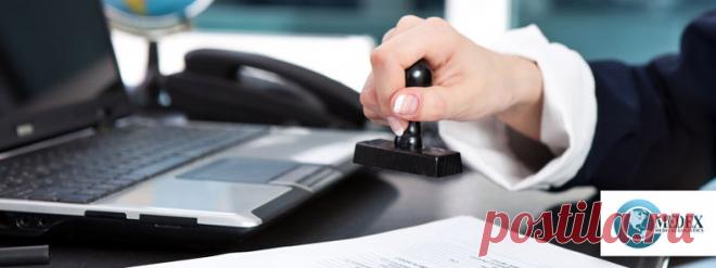 Регуляторная поддержка, перевозка термолабильных грузов, хранение и перевозка лекарственных препаратов | Medex