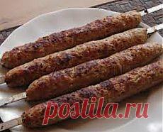 как приготовить люля кебаб, люля кебаб рецепт | Никогда не сдавайся! Красота, здоровье, народная медицина, здоровый образ жизни, стройная фигура, бизнес дом и семья, полезные советы