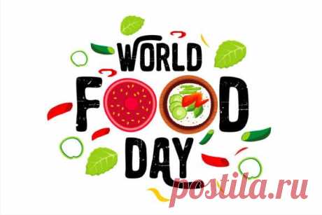 День еды — отличный повод поблагодарить поваров, мам, бабушек и всех, кто делает наш мир вкуснее. Пусть и ваша жизнь будет такой же насыщенной и ароматной! Открытки на День еды.
