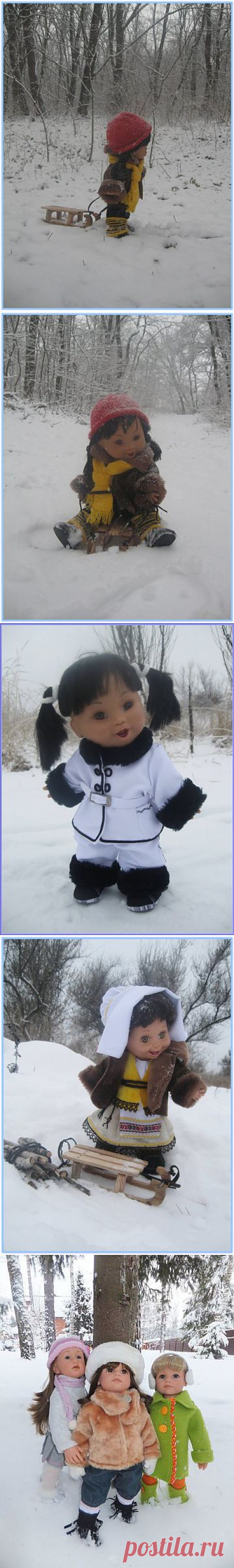 Прошлогодний снег. Galoob Baby Face Doll / Одежда и обувь для кукол - своими руками и не только / Бэйбики. Куклы фото. Одежда для кукол