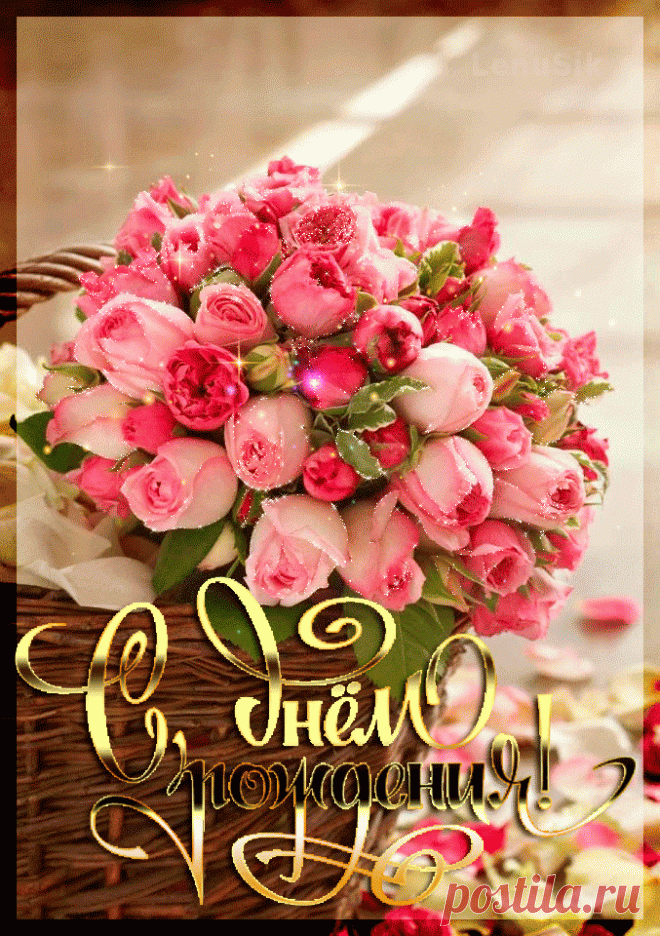 ༺🌸༻