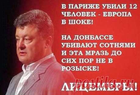 Близкие друзья