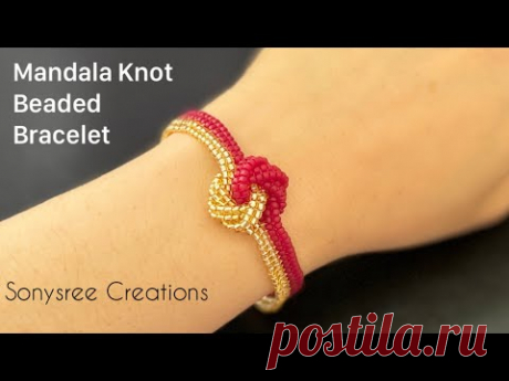Mandala Knot Beaded Bracelet || Mandala Knot Paracord Bracelet