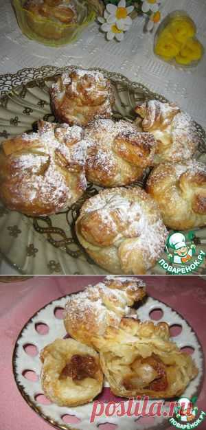 Слоёные мешочки с яблоком и изюмом - кулинарный рецепт