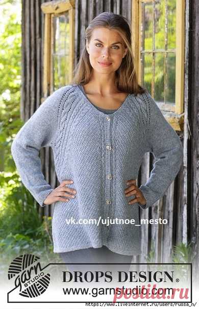 Жакет вязаный сверху вниз: Casual Diamond by DROPS Design

Размеры: S - M - L - XL - XXL - XXXL

Вам потребуется: 300-300-350-400-400-450 г пряжи DROPS SKY от Garnstudio (принадлежит к группе пряжи B), цвет 13, синий джинс 
ЧУЛОЧНЫЕ СПИЦЫ DROPS № 4,5 
КРУГОВЫЕ СПИЦЫ DROPS № 4,5 - длиной 80 см для жакета. 
ЧУЛОЧНЫЕ СПИЦЫ DROPS № 3,5 
КРУГОВЫЕ СПИЦЫ DROPS № 3,5 - длиной 80 см для окантовок. 
СПИЦЫ ДЛЯ КОС DROPS 
Размер спиц – ориентировочный! Если у вас слишком много петель ...