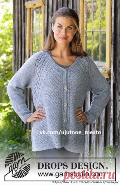Жакет вязаный сверху вниз: Casual Diamond by DROPS Design

Размеры: S - M - L - XL - XXL - XXXL

Вам потребуется: 300-300-350-400-400-450 г пряжи DROPS SKY от Garnstudio (принадлежит к группе пряжи B), цвет 13, синий джинс 
ЧУЛОЧНЫЕ СПИЦЫ DROPS № 4,5 
КРУГОВЫЕ СПИЦЫ DROPS № 4,5 - длиной 80 см для жакета. 
ЧУЛОЧНЫЕ СПИЦЫ DROPS № 3,5 
КРУГОВЫЕ СПИЦЫ DROPS № 3,5 - длиной 80 см для окантовок. 
СПИЦЫ ДЛЯ КОС DROPS 
Размер спиц – ориентировочный! Если у вас слишком много петель ...