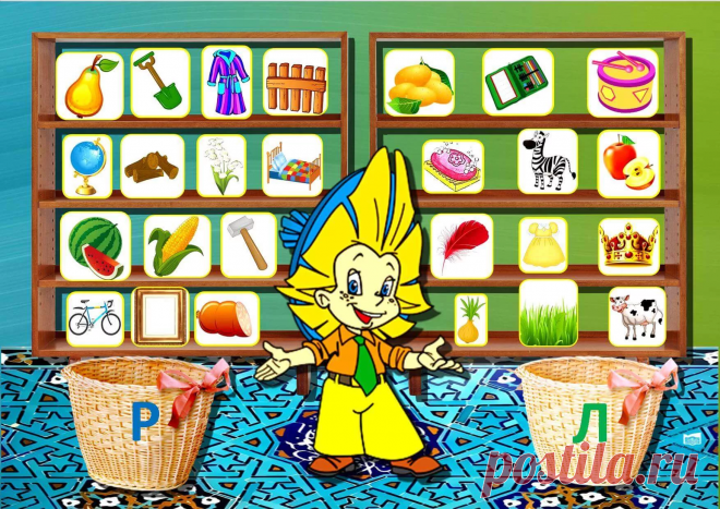 Игры для развития памяти, внимания и мышления у детей &raquo; Женский Мир