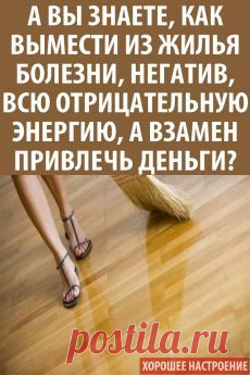 (587) Pinterest