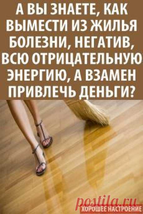 (587) Pinterest