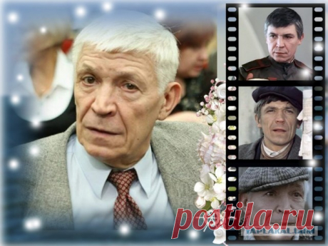 Иван Бортник, 16 апреля, 1939
 • 4 января 2019
