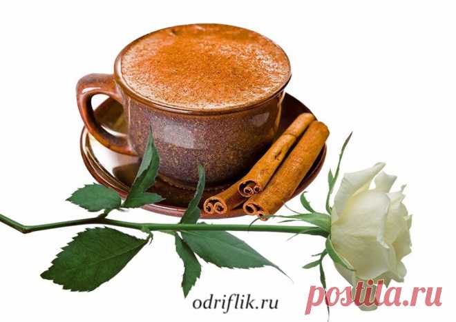 Можно ли похудеть с помощью корицы | odriflik