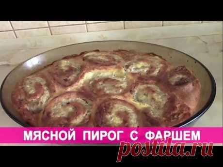 Мясной пирог &quot;Розочки&quot;. Как приготовить мясной пирог с фаршем