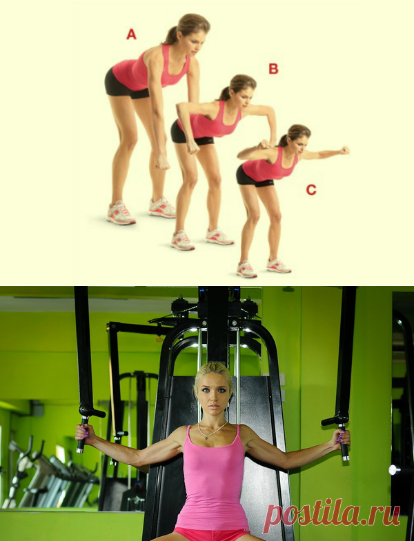 Убери складки на спине и боках при помощи 4 простых упражнений: красивый изгиб уже за 3 недели.