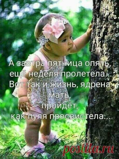 (1) Facebook