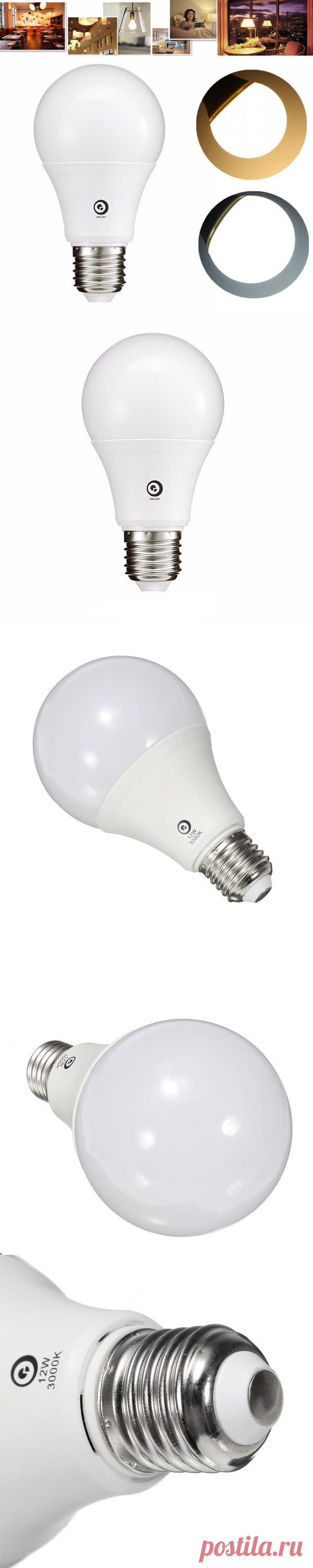 digoo lark series e27 e26 high pf top quality 3w 5w 7w led globe bulb home lighting ac85-265v Sale - Banggood.com