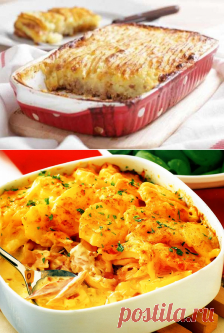 Самые вкусные запеканки из картофеля
