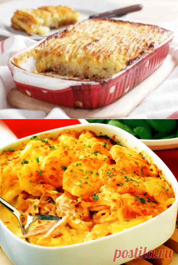 Самые вкусные запеканки из картофеля