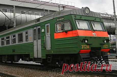 электричка