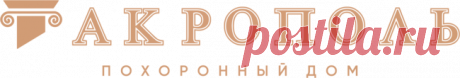 ля