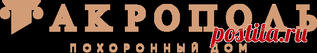 вау